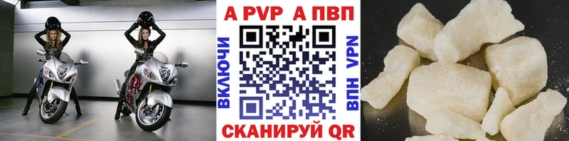 Продажа наркотиков Подольск МАРИХУАНА  blacksprut вход  Кокаин  КЕТАМИН  ГАШ  Мефедрон 