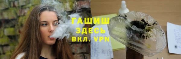 героин Алексеевка