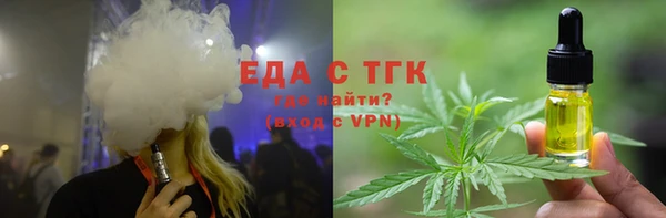 гашиш Аркадак