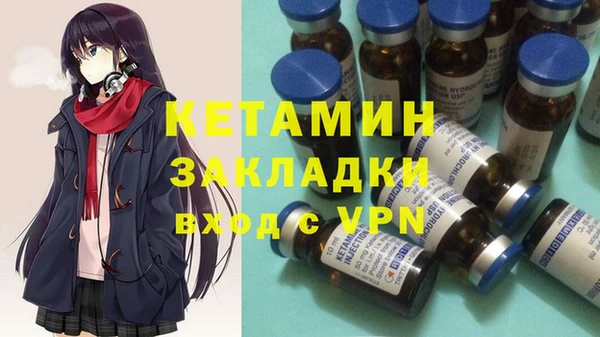 соль курить ск Абинск