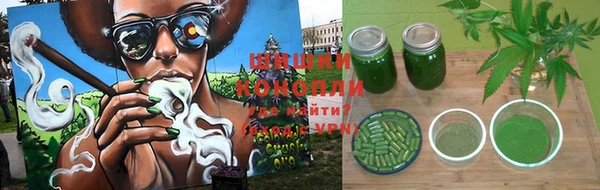 соль курить ск Абинск