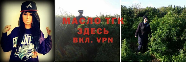 героин Алексеевка