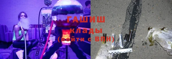 соль курить ск Абинск