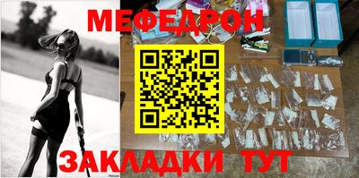 наркотики Славгород