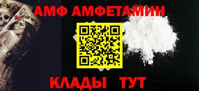 наркотики Славгород