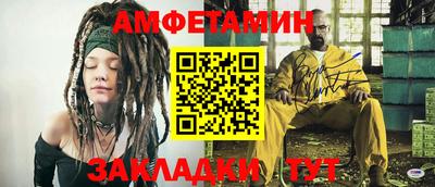 наркотики Славгород